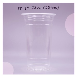 [ยกลัง] แก้วพลาสติก FPC PP FA-22oz. (95mm) 1,000ใบ/กล่อง