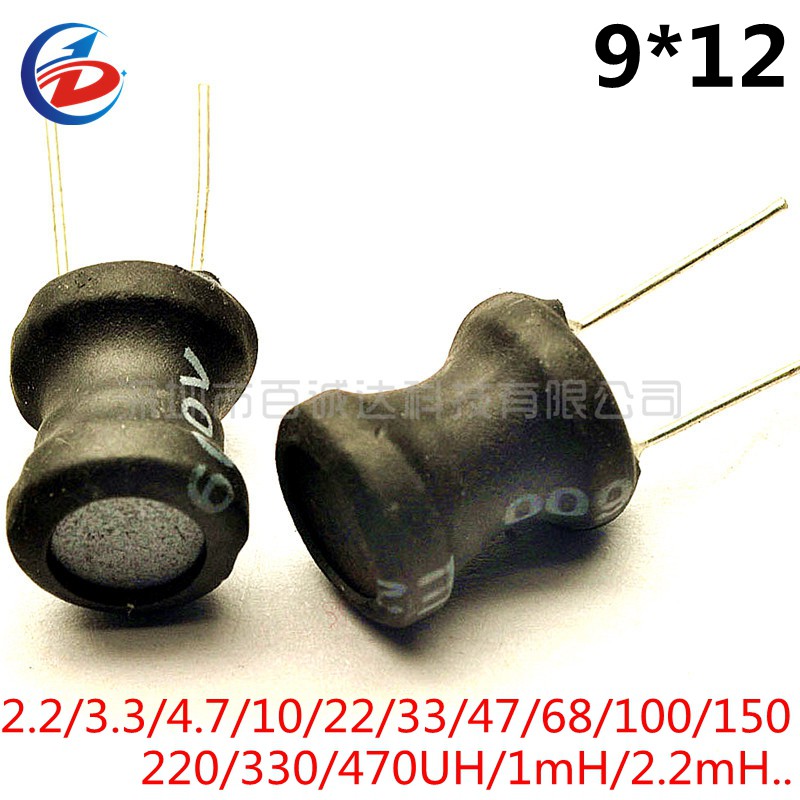 5PCS 9*12 Power Inductor 2.2UH/3.3UH/4.7UH/10UH/22UH/33UH/47UH/68UH/100UH/150UH/220UH/330UH/470UH/1m