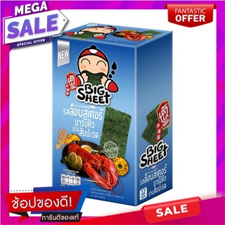 เถ้าแก่น้อย สาหร่ายทอด รสล็อบสเตอร์ 3.5 กรัม X 12 ซอง Taokaenoi Big Sheet Lobster 3.5 g x 12