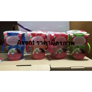 หัดดื่ม Avent แบบจิบ 360องศา (ใส่โค้ดรับส่วนลด)