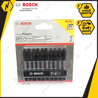 BOSCH ดอกไขควง Impact 65 มม. (แพค10ดอก)  #4