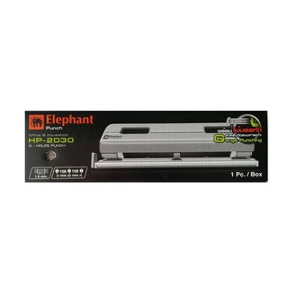 เครื่องเจาะ 3 รู ตราช้าง HP-2030