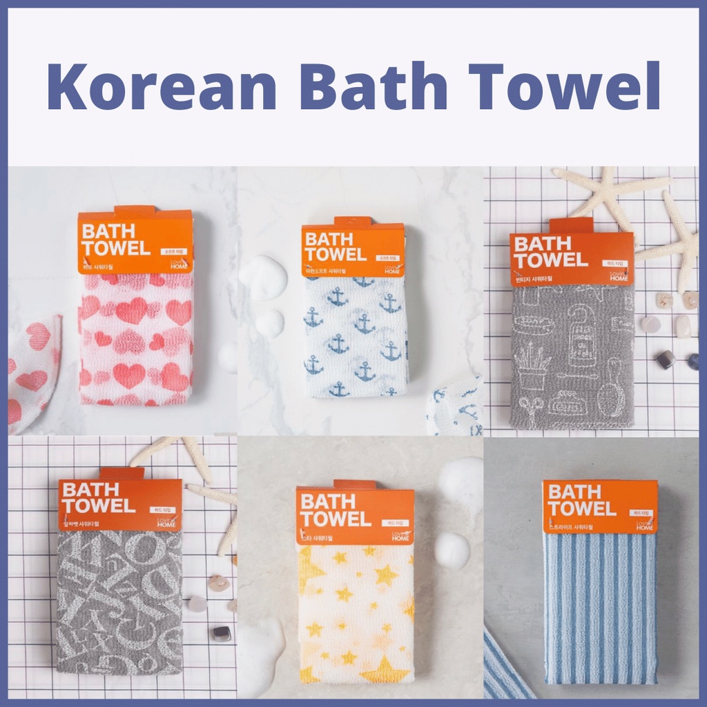 [Made in Korea] Bath Scrub Towel Exfoliating Body Wash Towel Shopee