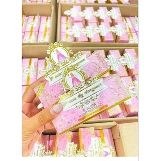 ครีมพีออร่าไนท์(P aura night whitening) แพ๊คเกจใหม่ ✅