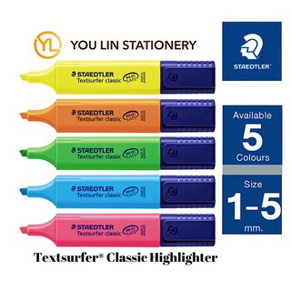 ปากกาเน้นข้อความ Staedtler 364 สไตล์คลาสสิก