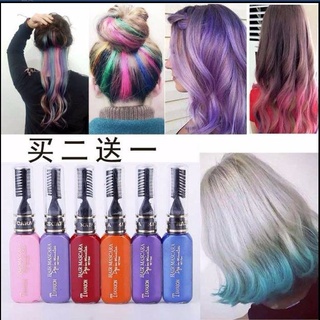 ปากกาย้อมสีผม。ปกปิดผมบาง。 13 Color Disposerive Hair Stick Stick Grandma Gradient Color Color Color สีอ่อน ๆ โดยไม่ต้อ