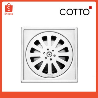 COTTO CT640Z2(HM) ตะแกรงกันกลิ่นสเตนเลสเหลี่ยมติดตั้งกับท่อพีวีซีขนาด 3 นิ้ว (หน้าแปลน 4 นิ้ว)