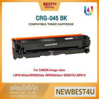 045BK / CANON 045BK / 45BK / CF400A / 400A /CANON 045 BK/CARTRIDGE 045 BK For HP 201A/ LBP610C/ MF630C / MFP M277 / M252