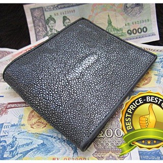 stingray bifold wallet  sanded  Gray