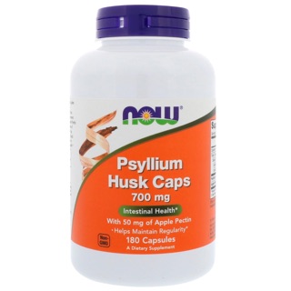 ไซเลียม ฮัสค์, Psyllium Husk 700mg 180 Capsule หรือแบบผง