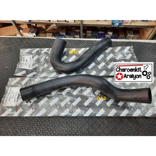 NIKOYO ท่อน้ำหม้อน้ำ บน-ล่าง รถยนต์ NISSAN นิสสัน FRONTIER ฟ…