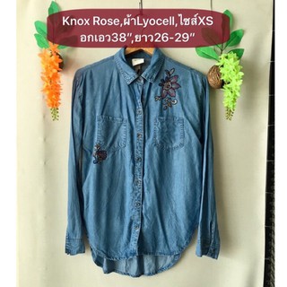 เสื้อยีนส์ Knox Rose ไซส์XS ผ้าLyocell ปักลายดอกน่ารัก งานค้างสต็อคญี่ปุ่น เคลียร์ขายมือสอง รายละเอียดและขนาดดูในรูปค่ะ