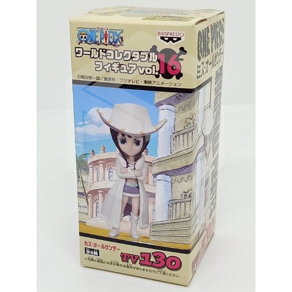 Banpresto WCF ONE PIECE VOL.16 [MISS ALL SUNDAY/NICO ROBIN] ฟิกเกอร์คาร์บอน (เวอร์ชั่นญี่ปุ่น)