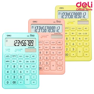 Deli M015 Calculator Modern Calculator 12-digit เครื่องคิดเลขแฟนซีสุดน่ารัก สินค้ารับประกัน 3 ปี!!! เครื่องคิดเลข office