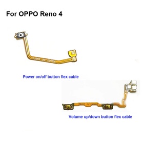 แพรสวิทซ์เปิดปิด OPPO Reno 4 แพรเพิ่มเสียงลดเสียง Power On Off Button Flex Cable Volume Button for OPPO Reno 4