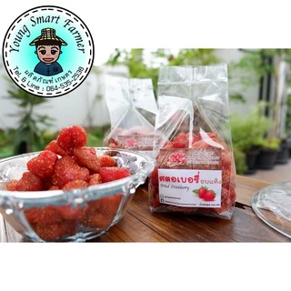 สตรอเบอร์รี่ สตอเบอร์รี่ สตอเบอรี่ สตรอว์เบอร์รี อบแห้ง เกรดAAA 500g(Strawberry)