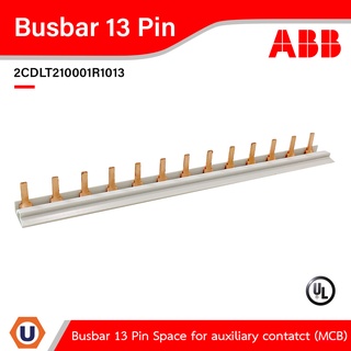 Busbar (comb) 13pin - ABB (System Pro M) - for System Pro M modular enclosures Order -  2CDLT210001R1013 Busbar 13 Pin