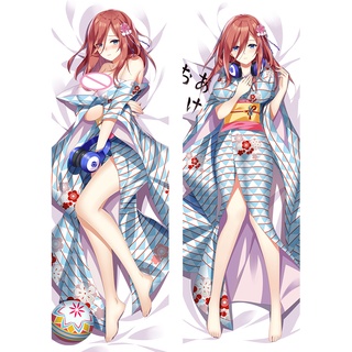 ปลอกหมอน ลายอนิเมะ The Quintessential Quintuplets Dakimakura 2WAY ขนาด 60x180 ซม.