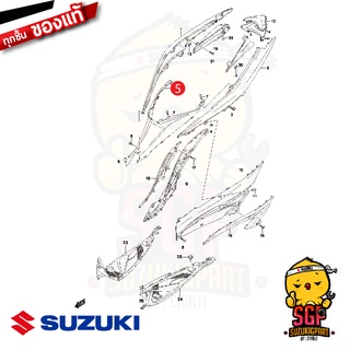 ชิ้นดำ แท้ Suzuki New Hayate 125 2012