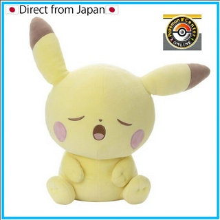 Pokemon Pikachu stuffed toy (Good night Ver.)【Direct from Japan】2023.5/18   New item