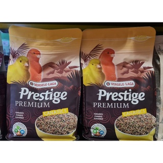 Prestige Premium Canary สูตรสำหรับนก คีรีบูน ขนาด 800 g