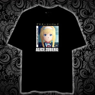 ALICE ZUBERG SAO Printed t shirt unisex 100% cotton