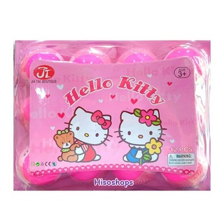 HELLO KITTY SUPRISE EGGS ไข่เซอร์ไพรส์ เฮลโหลคิตตี้ ให้น้องๆหนูๆได้สนุกและลุ้นไปกับของเล่นที่อยู่ในไข่ **ราคาต่อ 1 ใบ***