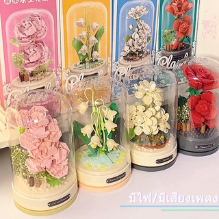 💐พร้อมส่งจ้า💐 ช่อดอกไม้อมตะ บล็อกของ DIY ดอกไม้ กล่องดนตรี หมุนได้