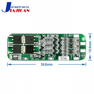 บอร์ดป้องกันแบตเตอรี่ลิเธียม 11.1V 12V 12.6V 18650 20A 3 สาย