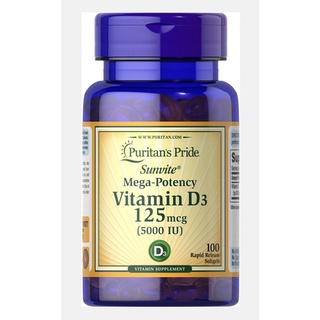 Puritan ‘s Pride Vitamin d3 125 mg(5000iu) 100 softgels พร้อมส่ง แท้ 💯%