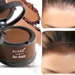 H01 suake Hair Powder แป้งปิดเหม่งเส้นผมเงาซ่อมผง สิ่งประดิษฐ์ซ่อมแซมเส้นผม ผมตกแต่ง เส้นใยที่เพิ่มขึ้นของผม, ผมผง