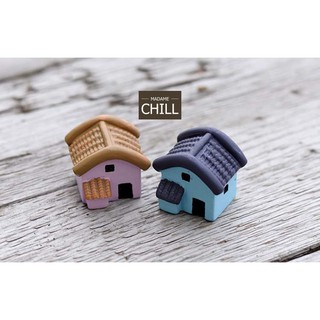 [MC130] ตุ๊กตุ่นจิ๋ว บ้านหลังโต 🏠 (1 หลัง ราคา 20 บาท)