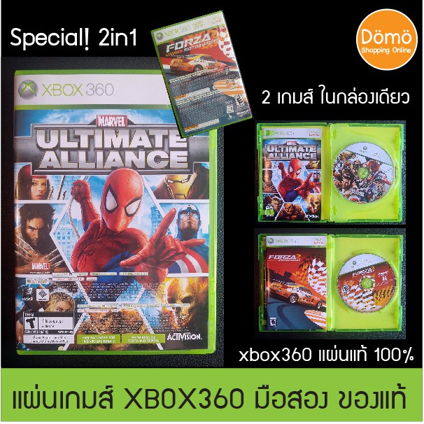 แผ่นเกมส์ xbox360 2in1 Marvel Ultimate Alliance + Forza2 ของแท้ จากอเมริกา สินค้ามือสอง แผ่นแท้ 100% Original คู่มือครบ