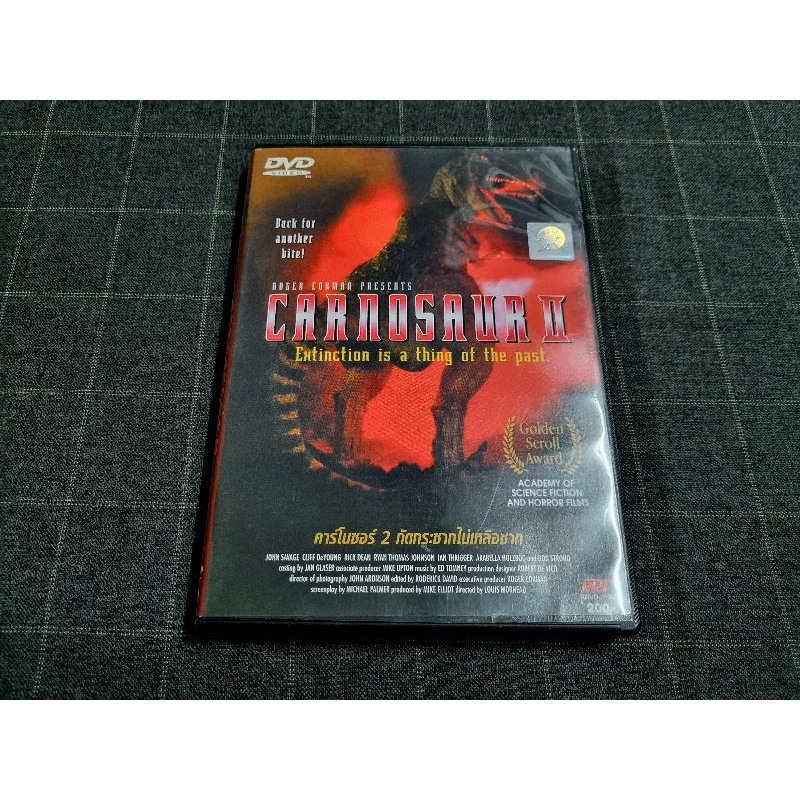 DVD ภาพยนตร์สยองขวัญแอ็คชั่น "Carnosaur 2 / คาร์โนซอร์ 2 กัดกระชากไม่เหลือซาก" (1995)