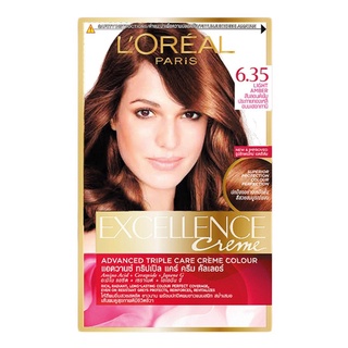 🔥D - day!! LOreal Paris เอ็กซ์เซลเล้นซ์ ครีมเปลี่ยนสี # 6.35 - สีบลอนด์เหลือบมะฮอกกานี 🚚พร้อมส่ง!! 💨