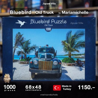 Bluebird Puzzle - Old Truck ขนาด 1000 ชิ้น Made in Europe มีสินค้าที่ไทย พร้อมส่งได้ทันที