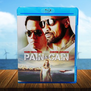 หนัง Bluray Pain &amp; Gain ไม่เจ็บ ไม่รวย (มือสอง)