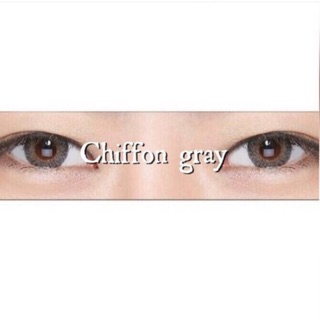 ส่งฟรี❗️Chiffon Gray