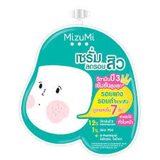 เซรั่มลดรอยสิว MizuMi B3 Acne Concentrate Serum