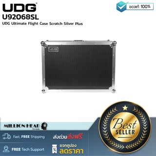 UDG : U92068SL by Millionhead (กล่องแร็คคุณภาพสูงสำหรับใส่ Turntable และ DJ Mixers มาพร้อมกับ ชั้นวาง Laptop ด้านข้าง)