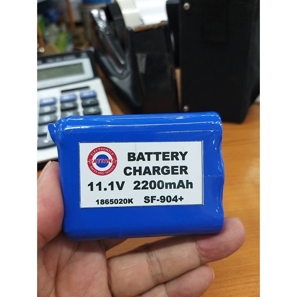 แบตเตอรี่สำหรับเครื่องวัตสัญญาณจานดาวเทียม รุ่น DBY 904 และ 904+ (2200 mAh 11.1V ) By Pattana