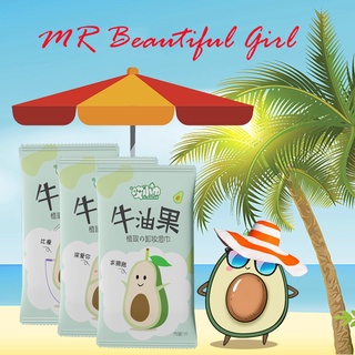 MR Beautiful Girl Avocado แผ่นเช็ดทำความสะอาดเครื่องสำอางบนใบหน้า ไร้สารเคมี อ่อนโยนสำหรับเด็กและสตรี พกง่าย เช็ดสะอาด