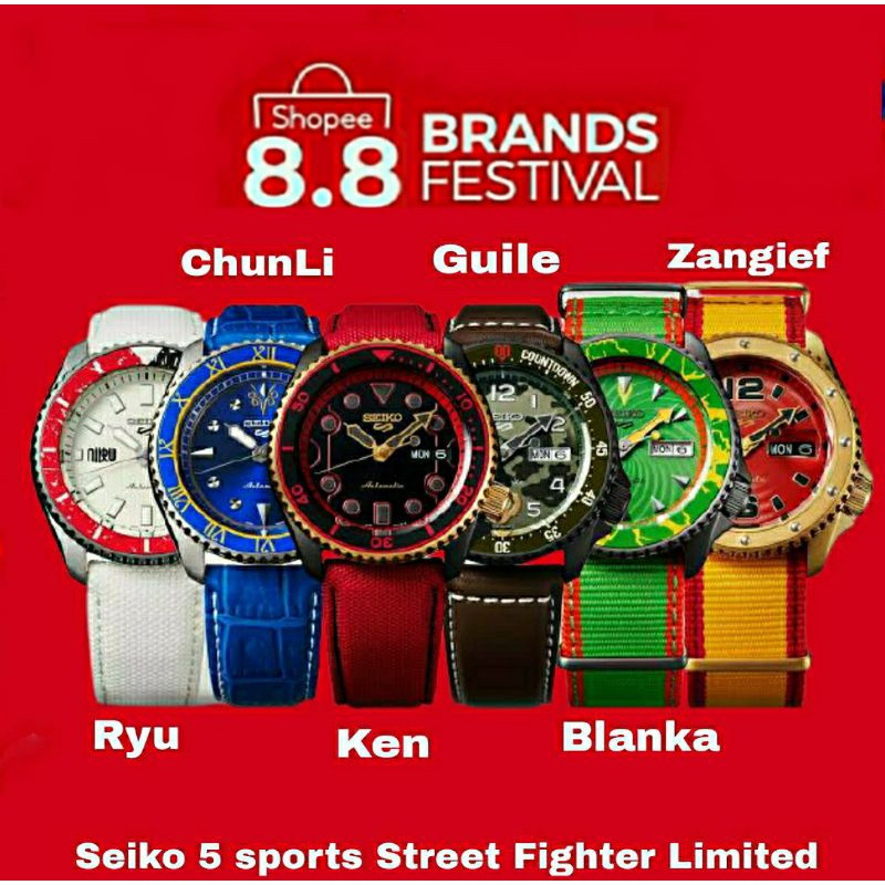 SALE Seiko 5 Sports meets Street Fighter V Limited Edition