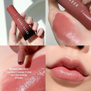 ฉลากไทย ✨ BOBBI BROWN Crushed Creamy Color for Cheeks &amp; Lips สี Tulle