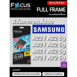 ฟิล์มกระจกเต็มจอ Focus Samsung A54 A34 A14 A73 A53 A33 A13 A04s S21fe A52s A52 A22 A32 A20s A72 A71 A03s A02 กระจกเต็มจอ