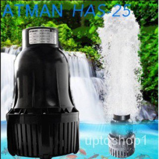 ปั๊มน้ำบ่อปลาประหยัดไฟ Atman HAS-20-25-30-35  ***พร้อมส่ง***