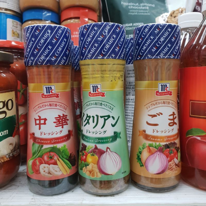 Work From Home PROMOTION ส่งฟรีน้ำสลัด  Mccormick Salad Dressing 150ml Japanese soy sauce เก็บเงินปลายทาง