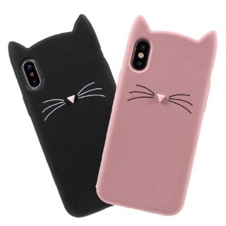 Samsung S6 S7 Edge S8 S9 S10 Plus Note 8 Note 9 J2 Prime J7 Pro J7 Prime J7 2016 Cute Cartoon Beard Cat Case เคสโทรศัพท์พิมพ์ลายการ์ตูนแมวน่ารักสําหรับ