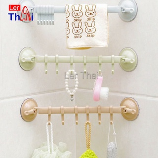 LerThai ที่แขวนของ ที่แขวนติดผนัง ถ้วยดูดยึดผนัง ไม่ต้องเจาะรู Coner Towel Hanger with 6 clips