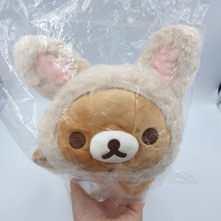 ตุ๊กตา Rilakkuma ชุดกระต่าย ไซส์ M งานแท้จากญี่ปุ่น ใหม่ ป้ายห้อย